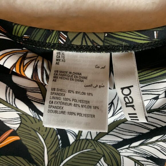 Bar III Women's‎ Multi Tropical High-Waisted Bikini Swim Bottom Size XL NWT 9966 - Picture 3 of 6